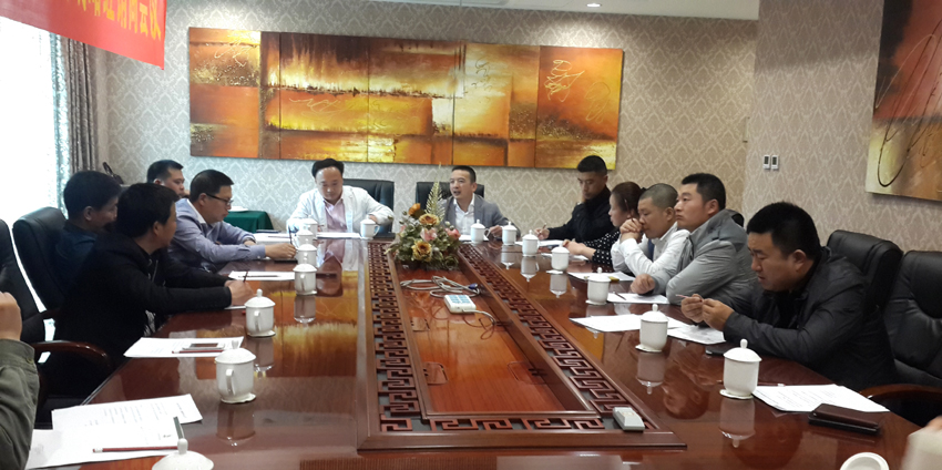 中国美机第四届一次战略经销商聚会盛大召开