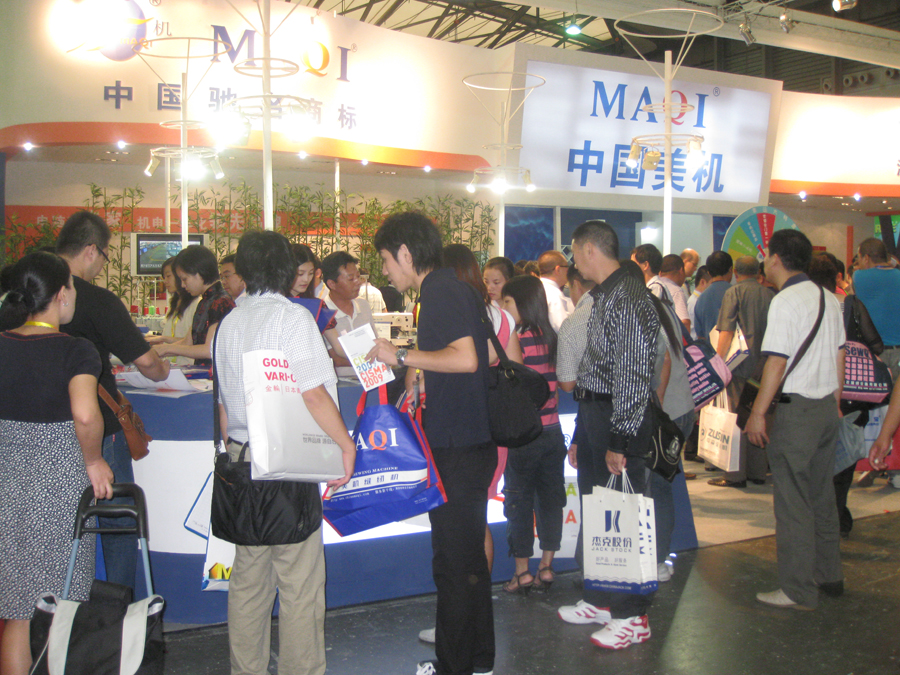 CISMA2009美机硕果累累 面临未来信心十足