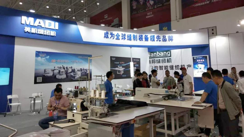 美机高票鹄肭慧产品亮相武汉国际智能缝制装备展