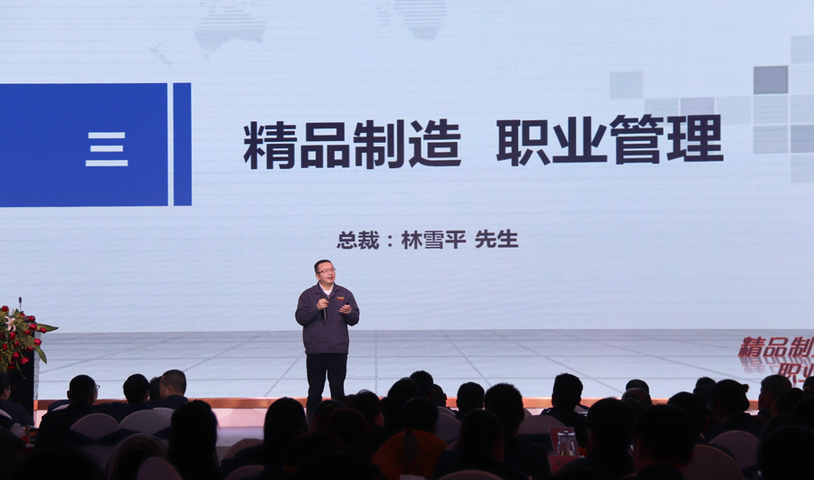 《美机高质量生长前线》系列报道即将上线