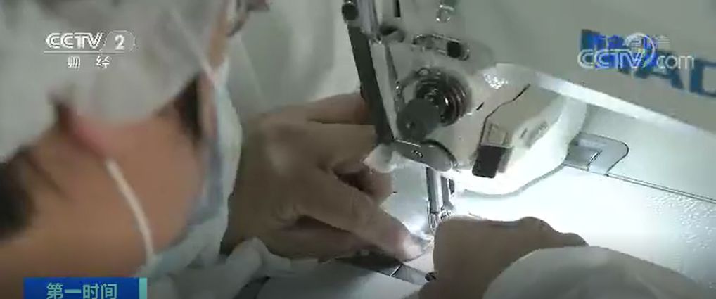 美机助力打扮龙头企业转产防护服