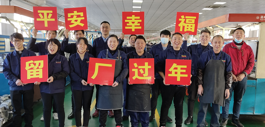 暖风过境春来早，，，，我在美机过大年！