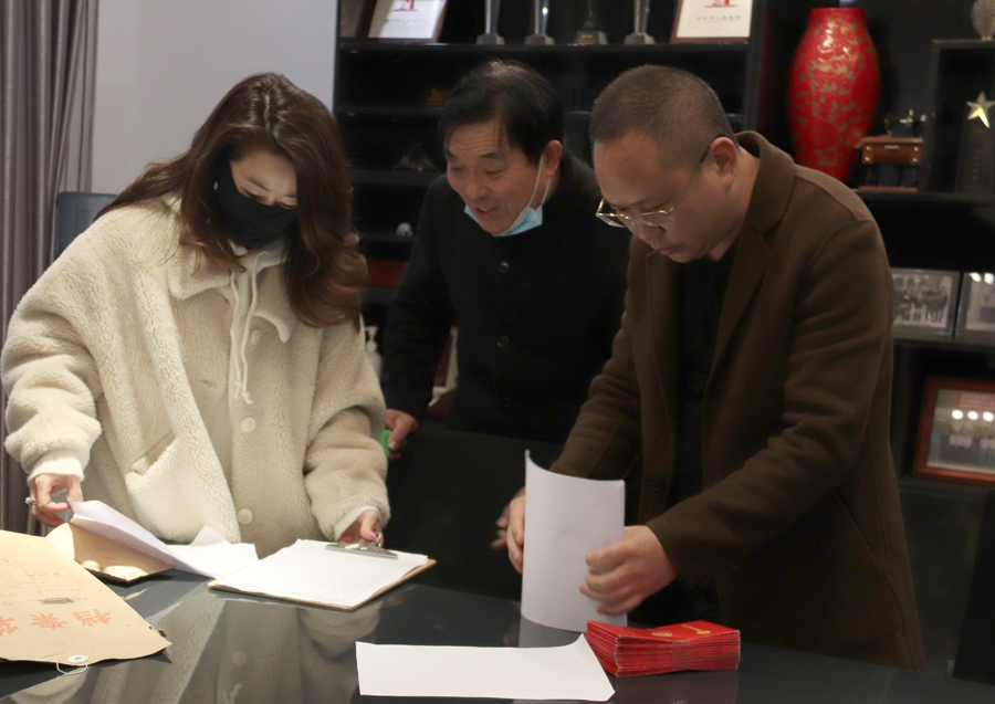 我在美机过大年│来自温岭市总工会的亲热眷注！