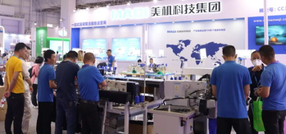 直击华南国际缝制装备展│楚涵带您看展啦！