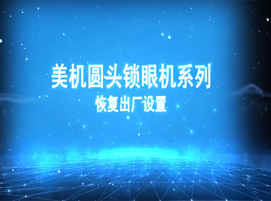 卡奇娱乐·(中国游)有限公司官网